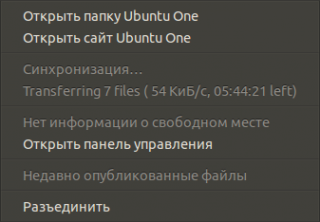 ubuntu-one-idnicator-vala-nggid0278-ngg0dyn-320x240x100-00f0w010c010r110f110r010t010-3169309