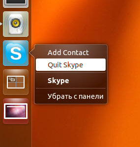 ubuntu-skype-3-nggid03144-ngg0dyn-285x299x100-00f0w010c010r110f110r010t010-3100276